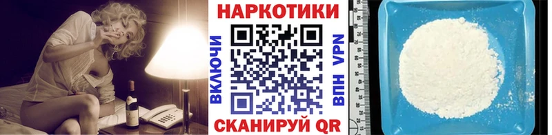 Купить закладку ГАШИШ  Лсд 25  МЕФ  Давлеканово