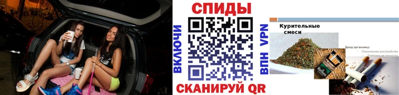 Купить закладки  Давлеканово  БУТИРАТ BDO 33% 
