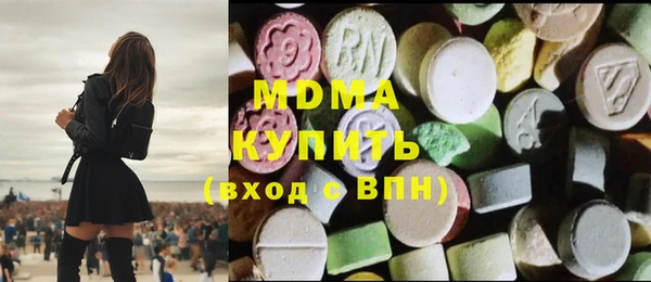 кокаин колумбия Корсаков