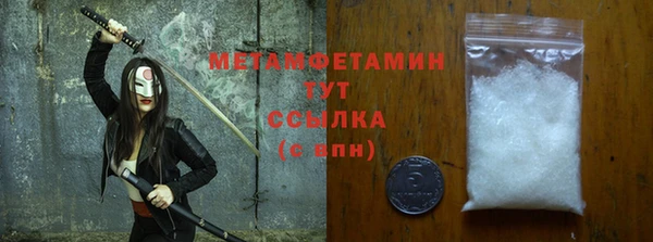 экстази Коряжма