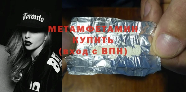 экстази Коряжма