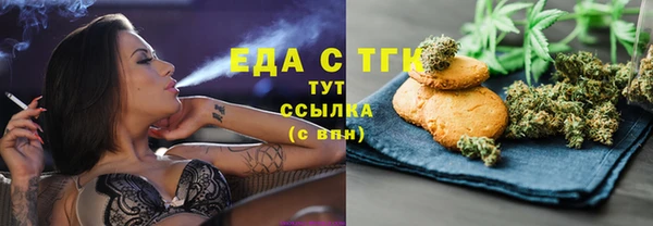 экстази Коряжма