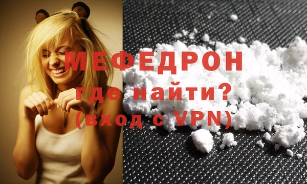 тгк Аша