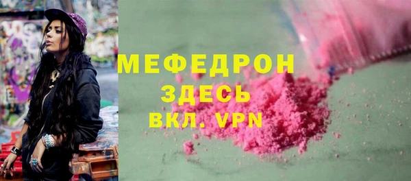 кокаин колумбия Корсаков