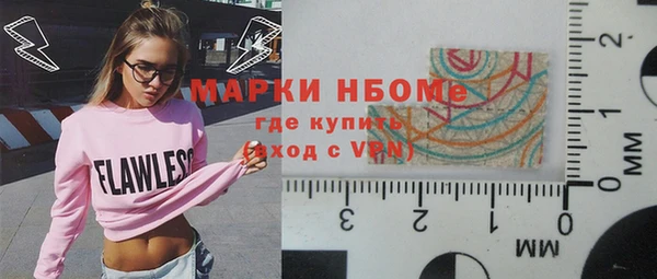 кокаин колумбия Корсаков