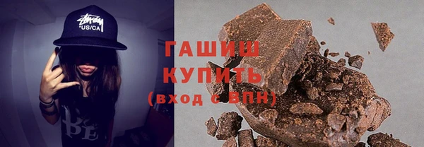 ECSTASY Костерёво