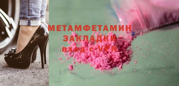 кокаин колумбия Корсаков