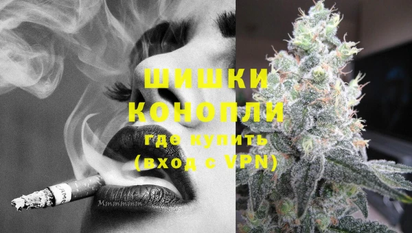 экстази Коряжма
