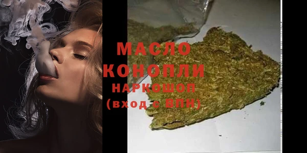 экстази Коряжма