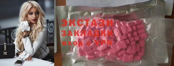кокаин колумбия Корсаков