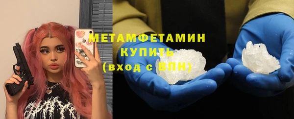 экстази Коряжма