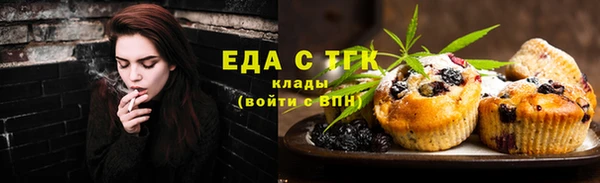 экстази Коряжма