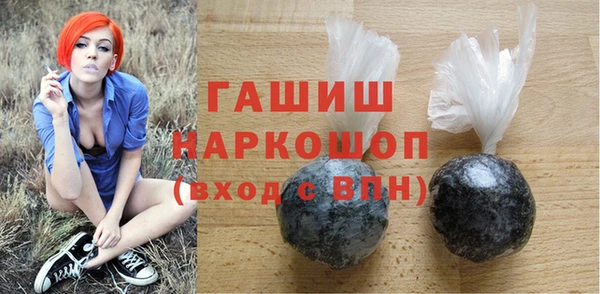 кокаин колумбия Корсаков