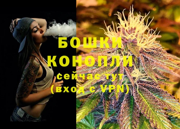 кокаин колумбия Корсаков