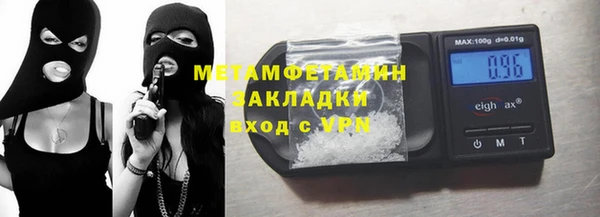 кокаин колумбия Корсаков