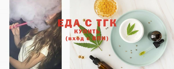 экстази Коряжма