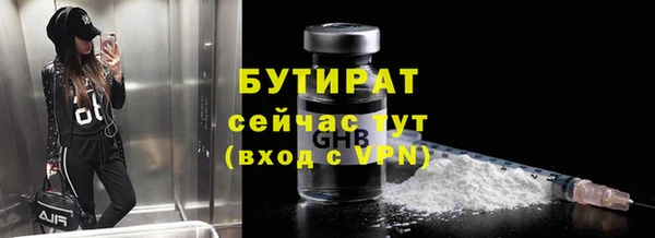кокаин колумбия Корсаков