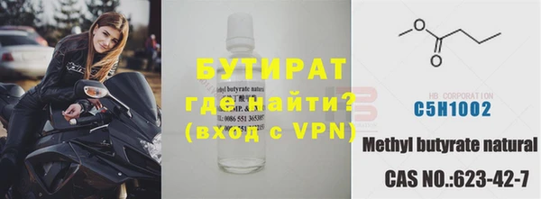 экстази Коряжма