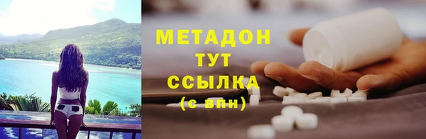 экстази Коряжма