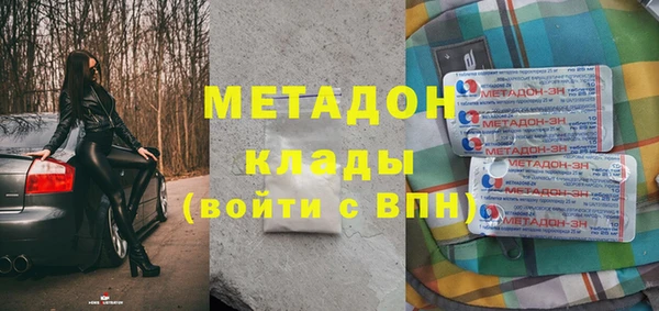 кокаин колумбия Корсаков