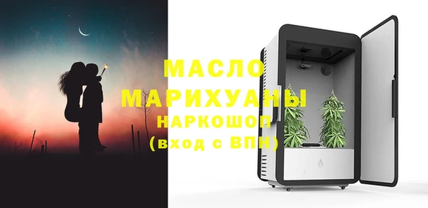 кокаин колумбия Корсаков
