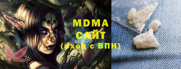 кокаин колумбия Корсаков