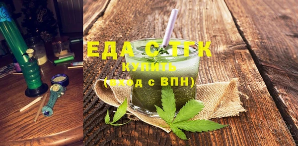 экстази Коряжма