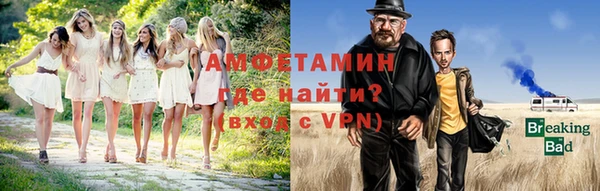 экстази Коряжма
