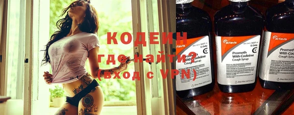 ECSTASY Костерёво