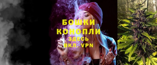 экстази Коряжма