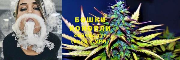 экстази Коряжма