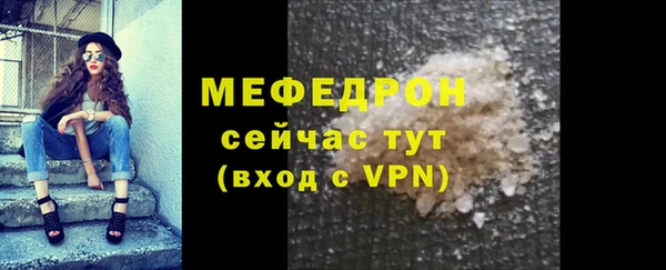экстази Коряжма