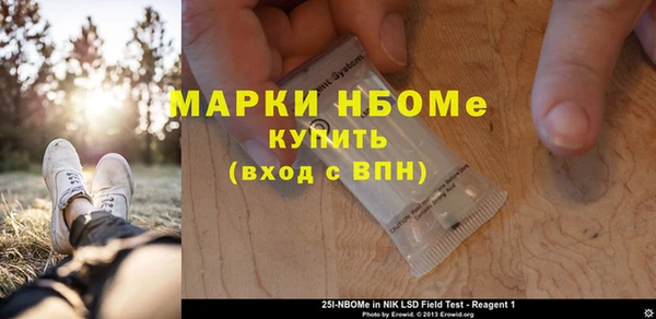 экстази Коряжма