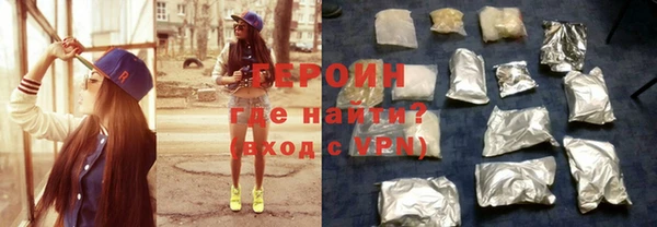 ECSTASY Костерёво