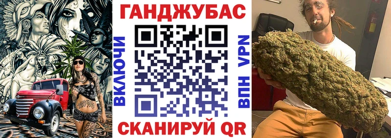 Купить закладки  Давлеканово  Бошки марихуана AK-47 